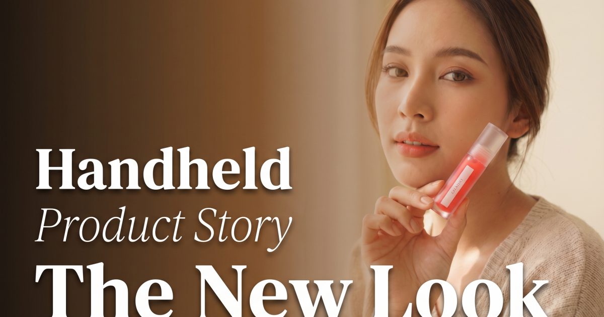 Handheld Product Story: The On-Model Look to Try