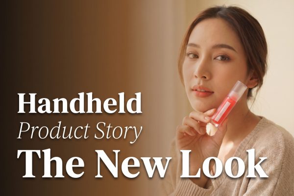 Handheld Product Story: The On-Model Look to Try